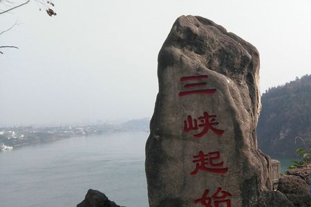 宜昌葛洲坝船闸+三游洞半日游