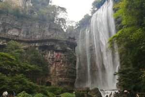 宜昌到三峡大瀑布半日游（8点或14点发团）