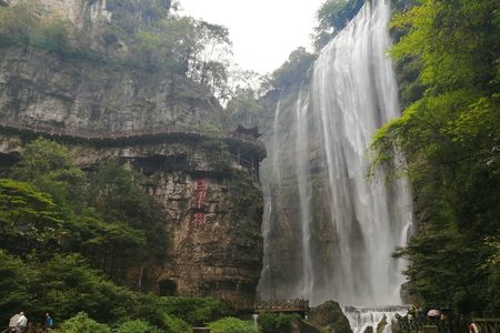 宜昌到三峡大瀑布半日游（8点或14点发团）