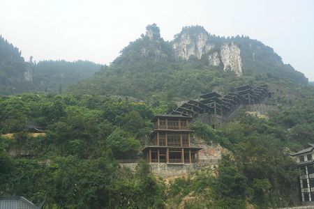 宜昌东站到三峡人家游船一日游（9点30发团）