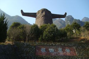 宜昌到神农架、武当山、襄阳五日游（宜昌进武汉出，周三发团）