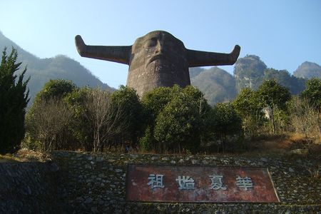宜昌到神农架、武当山、襄阳五日游（宜昌进武汉出，周三发团）